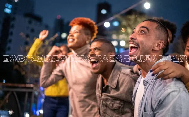 EON4官网百度识图