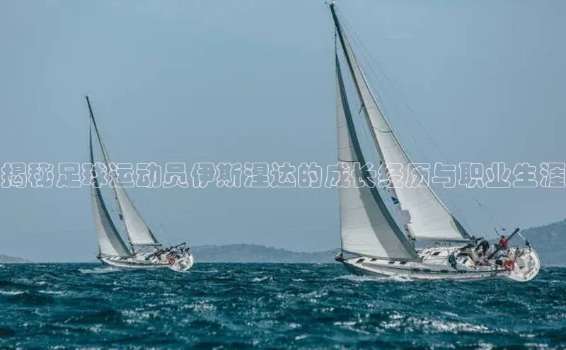 意昂4登录百度众测