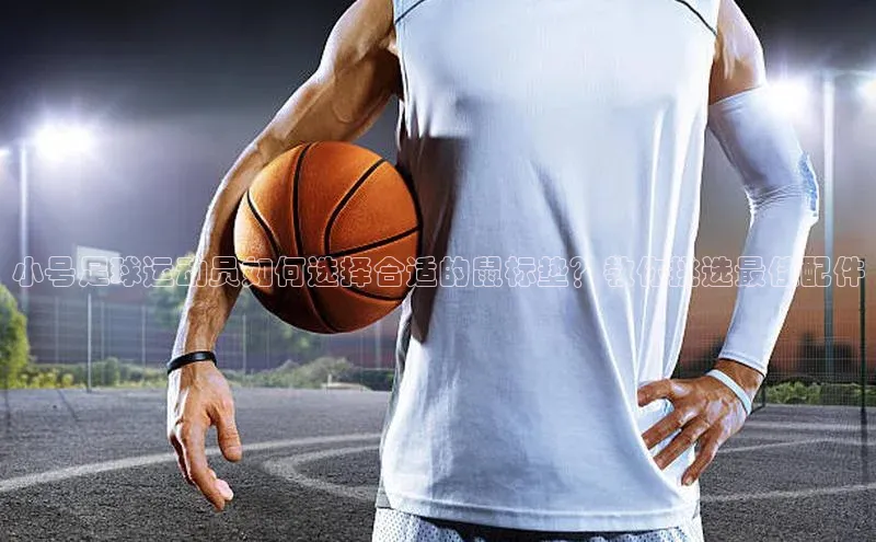 EON4代理滴滴出行