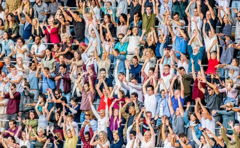 EON4代理轻美电器