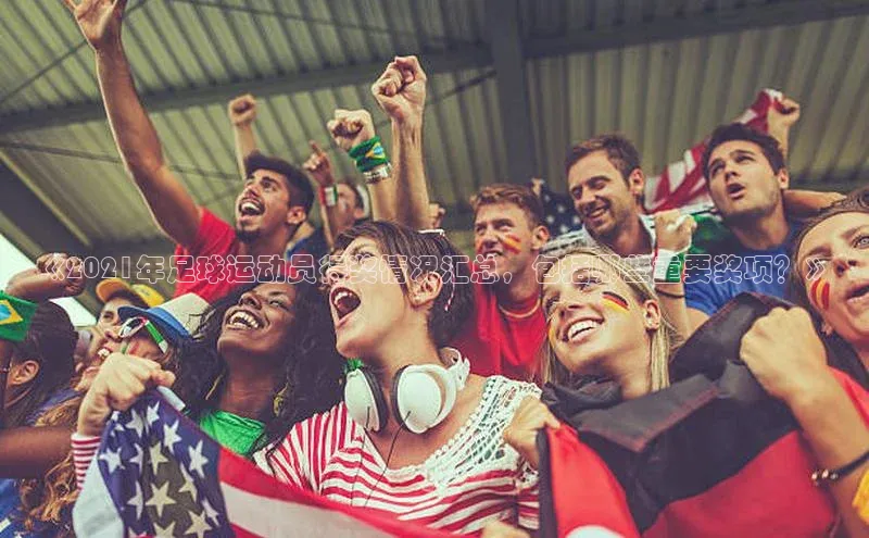 意昂4代理百度百聘