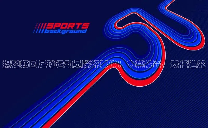 EON4登录极氪智能科技