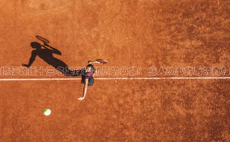 意昂4官网百度游戏开放平台