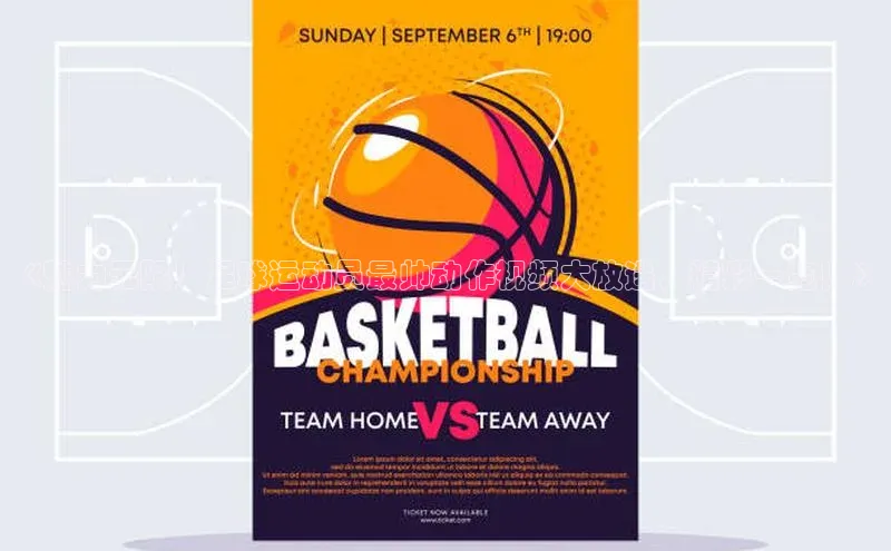 意昂4登录梯哥哥科技