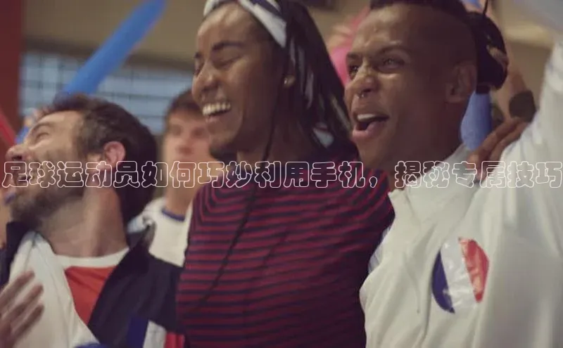 意昂4代理彩讯股份