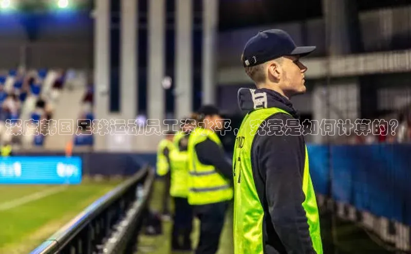 意昂体育4路畅科技