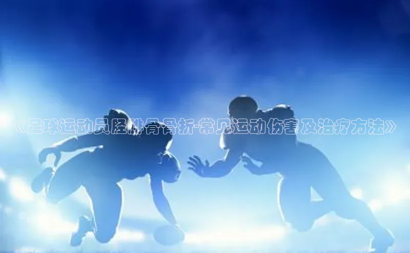 意昂体育4登录百度技术学院