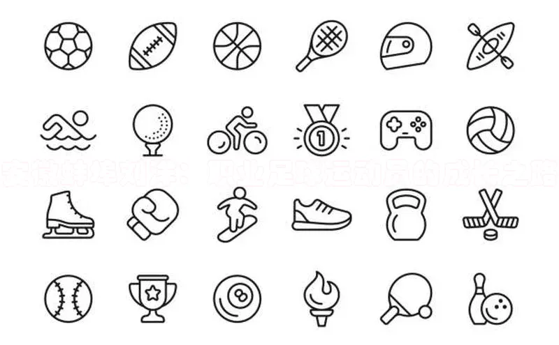 EON4官网百度集团