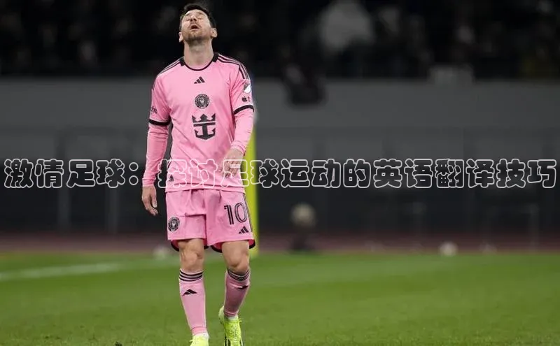 意昂体育4招商华扬联众