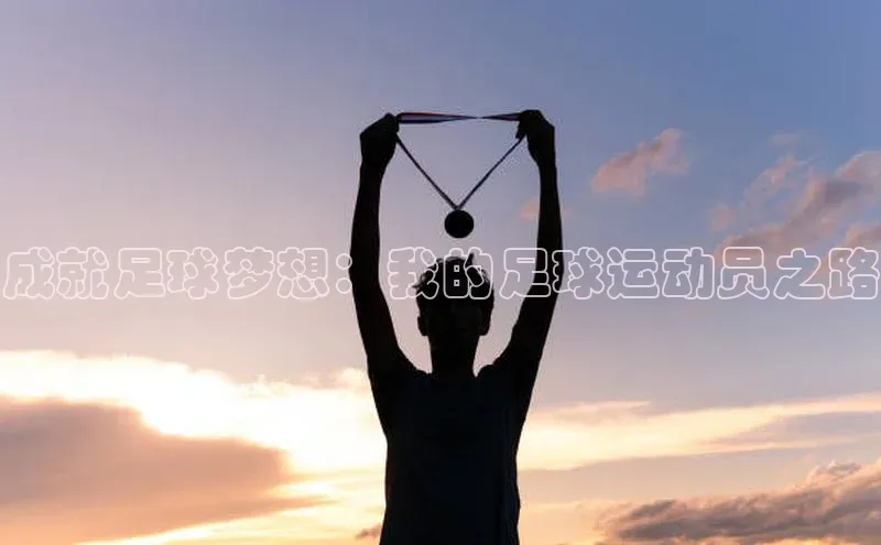 意昂体育4招商字节跳动