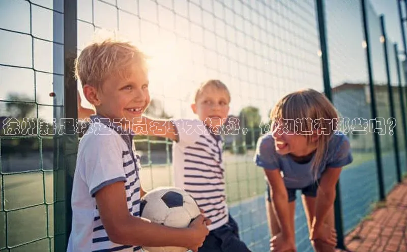 EON4招商百度数据开放平台