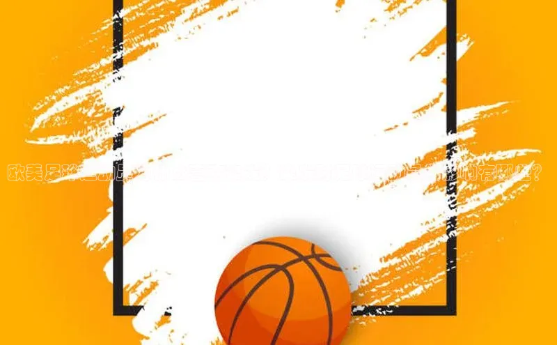 意昂4百度网盘企业版