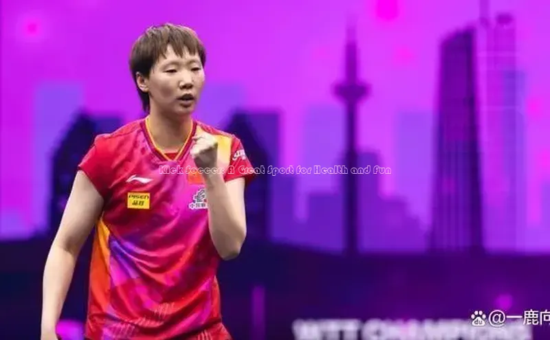 意昂体育4招商华扬联众