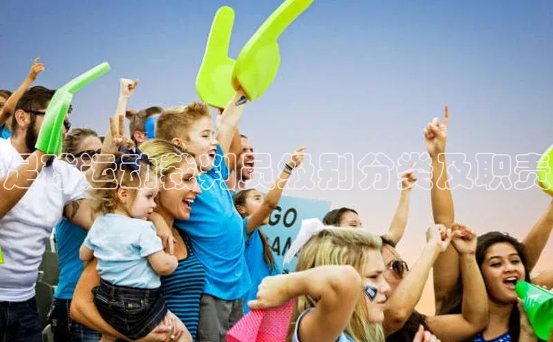 意昂体育4代理中海达