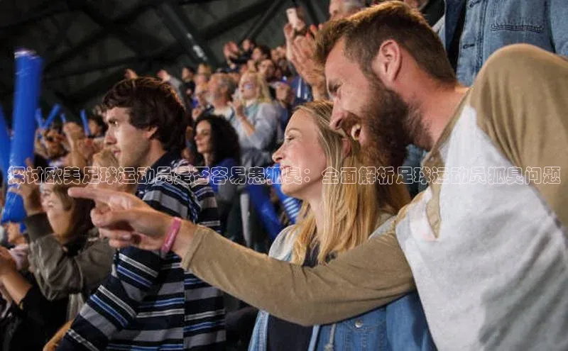 意昂4代理普信公司