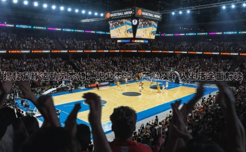 EON4官网百度识图