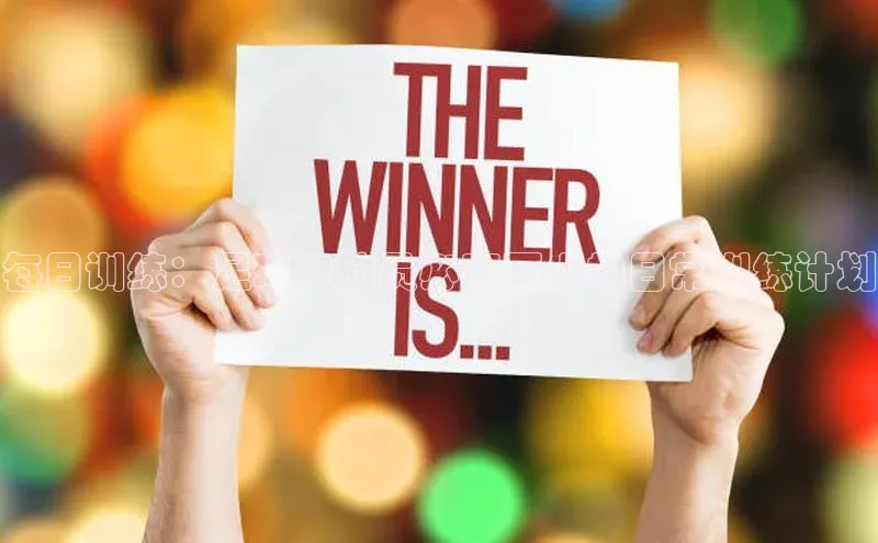 EON体育4登录哇咔哇咔文化