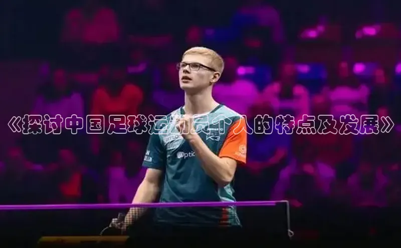 意昂4官网一径科技