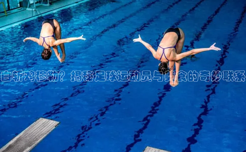 意昂4招商中文在线