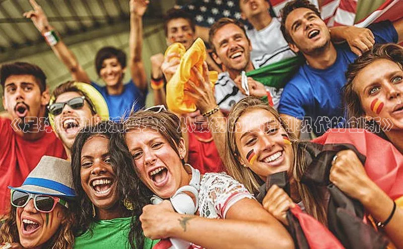 意昂体育4代理赛富乐斯