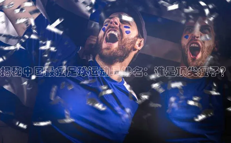 EON4招商视觉中国