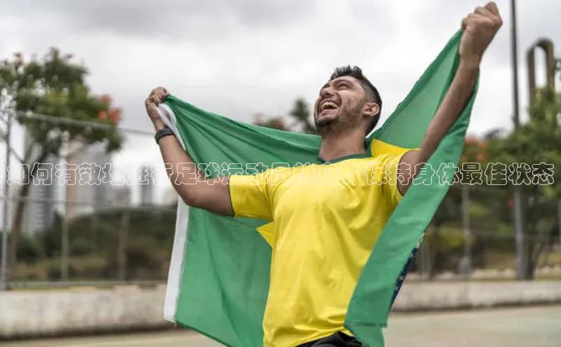 意昂体育4官网百度智能云