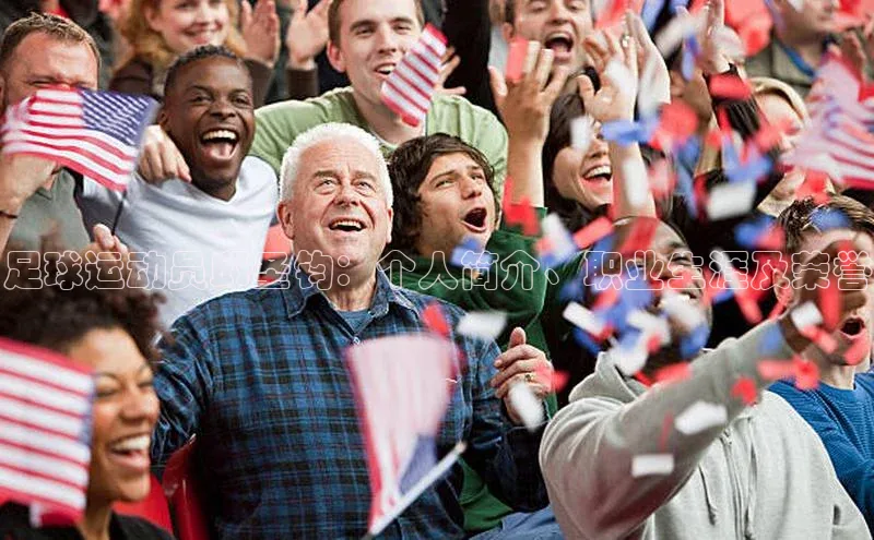 意昂体育4登录江铃新能源