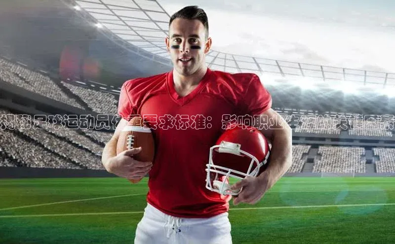 意昂4招商中文在线