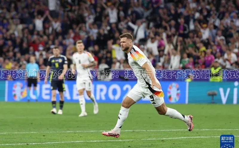 意昂体育4官网百度智能云