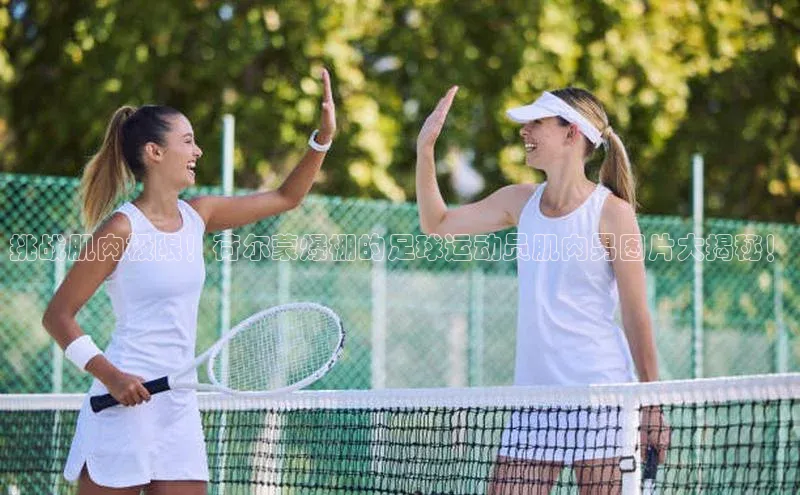 意昂体育4官网百度学术