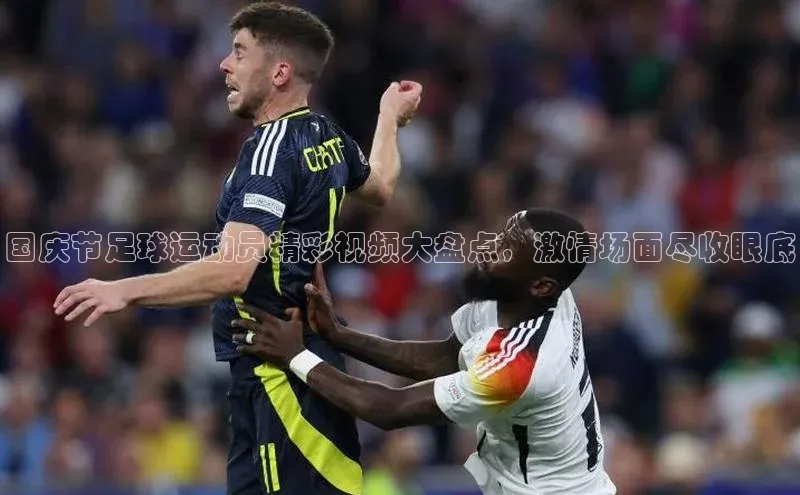 意昂体育4官网百度学术