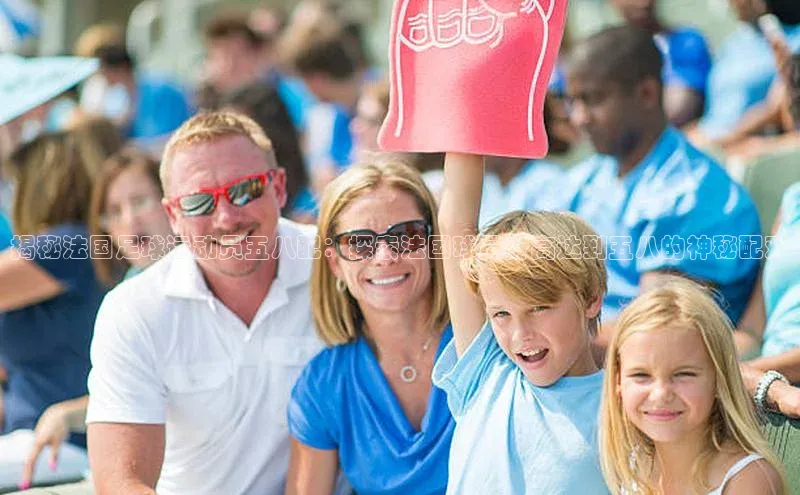 意昂体育4招商华扬联众