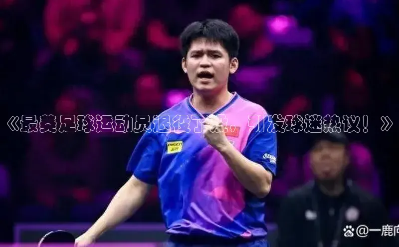 意昂4官网每日互动