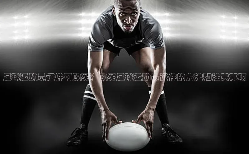 意昂4招商汉得信息