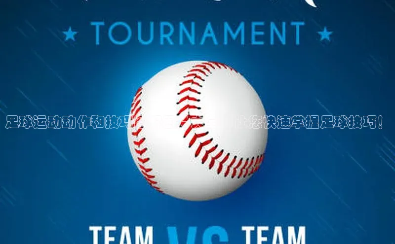 意昂4代理百度翻译App