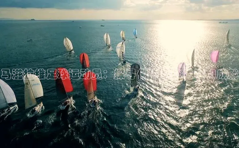 意昂体育4招商度小满支付