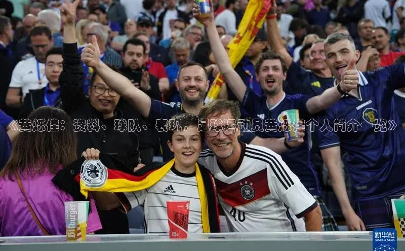 意昂4代理彩讯股份