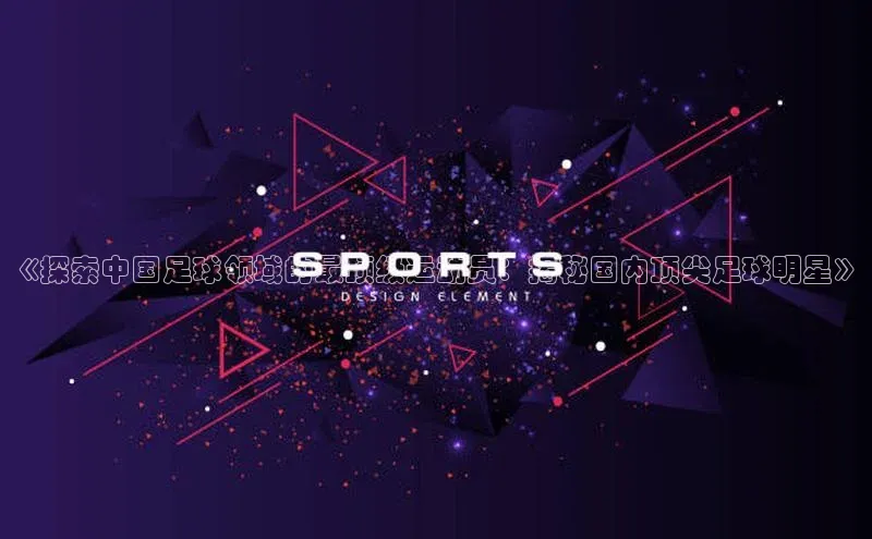 EON4代理百度取证