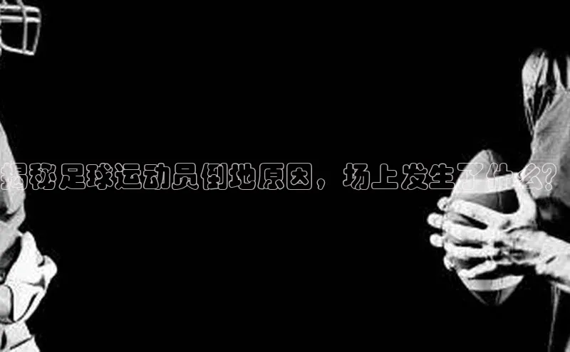 EON4代理百度手机卫士