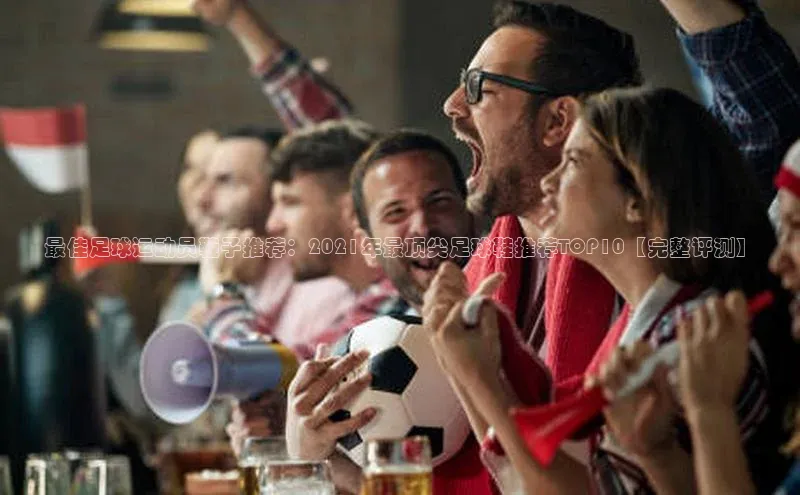 EON4招商百度网盘