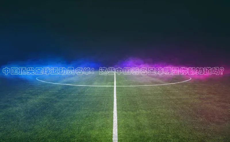 意昂体育4官网宇信科技