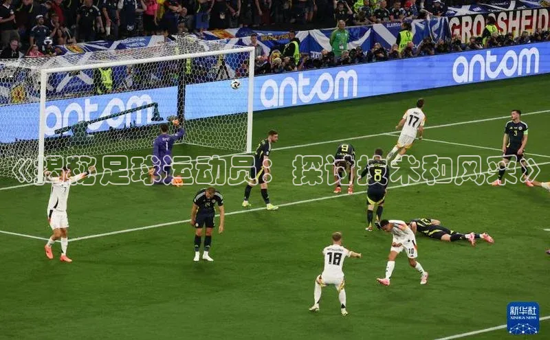 意昂体育4百度手机助手