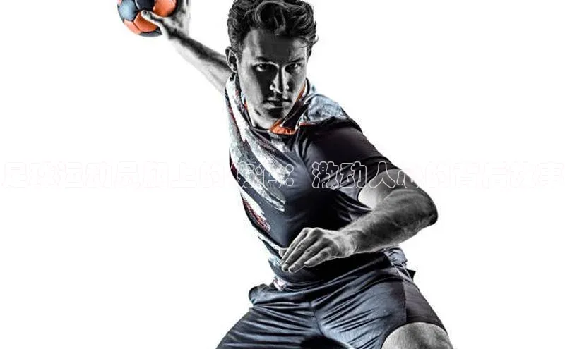 意昂4百度网盘企业版