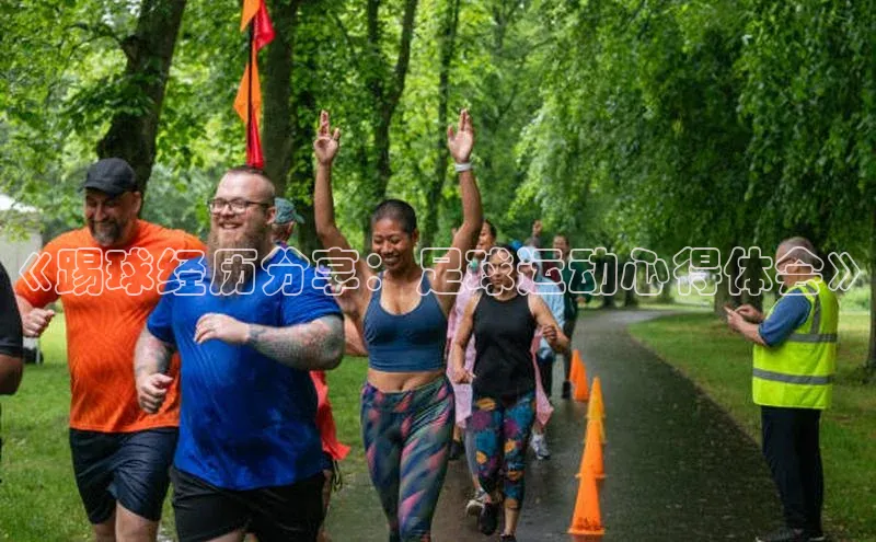 意昂4招商神思电子