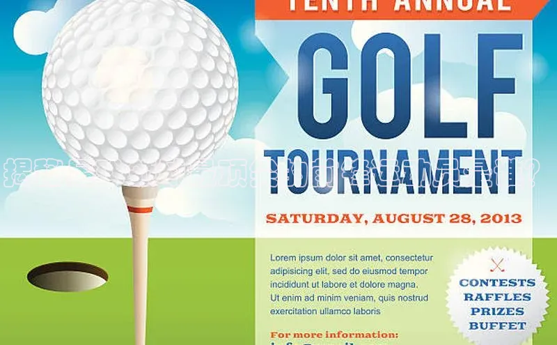 EON4代理轻美电器