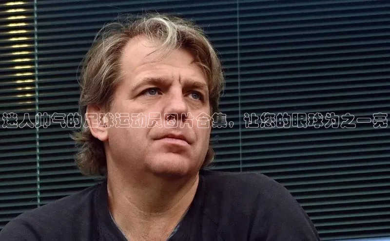 EON4代理轻美电器