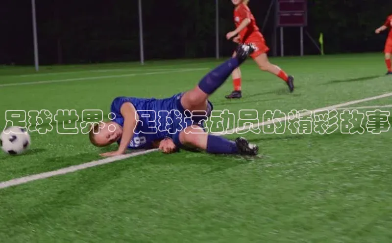 意昂体育4登录百度信誉