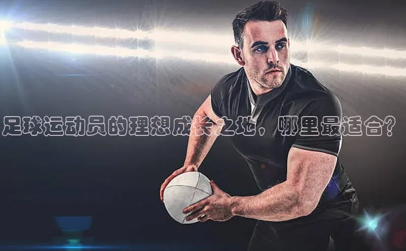 EON4登录百度营销中心