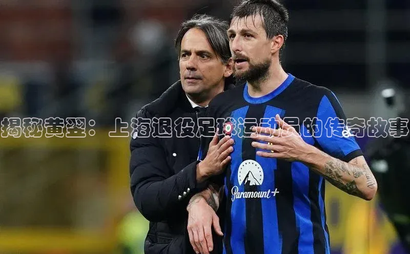 意昂4招商百度安全社区