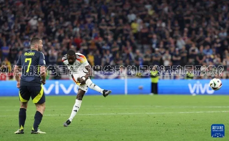 EON体育4登录百度教育